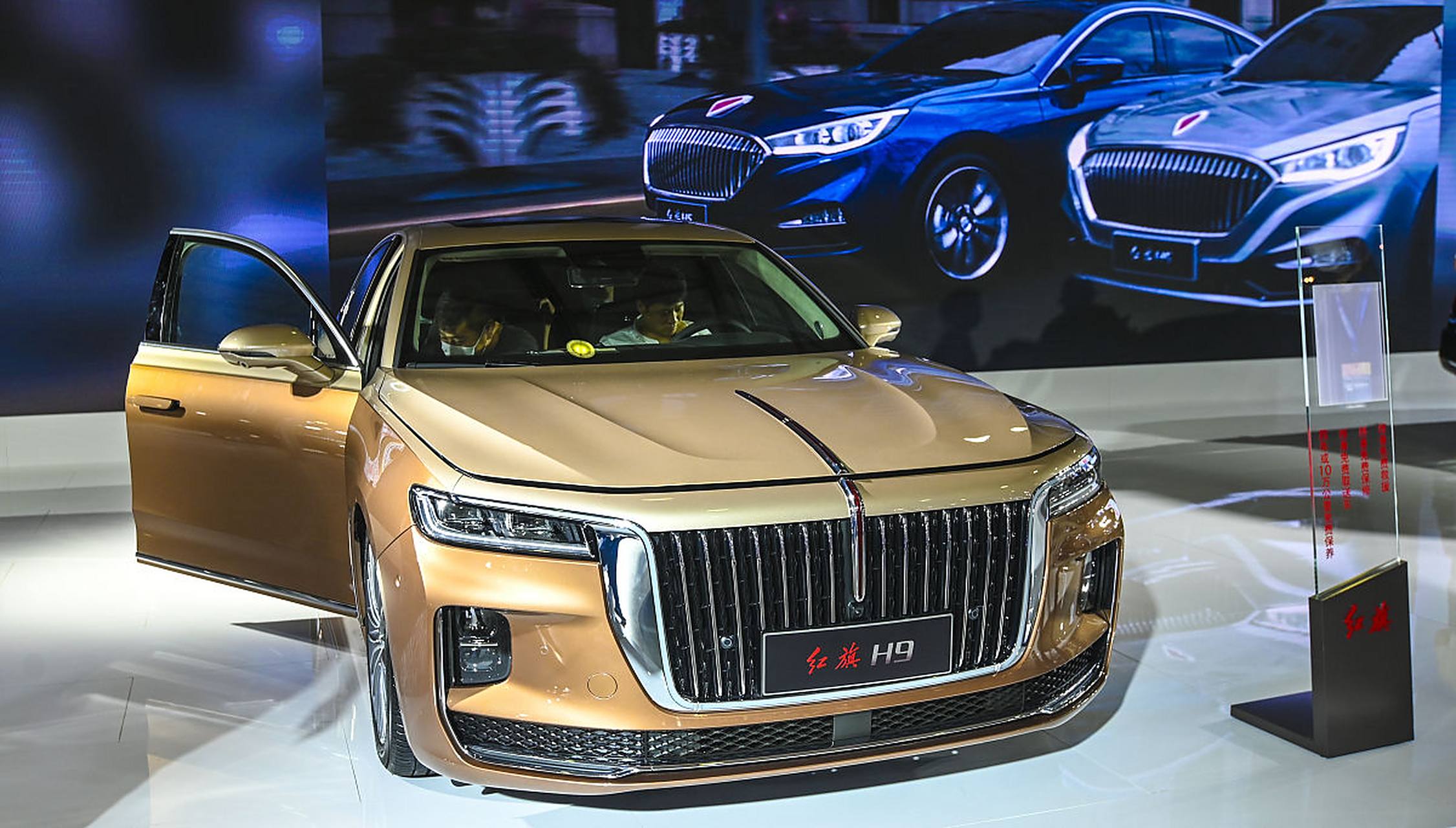 红旗h9,东方豪华代表.