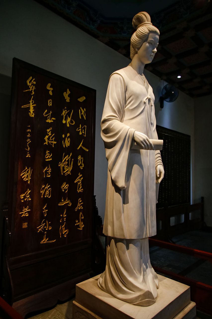 直击高考热点#   假如我是李清照,漫谈"点赞"之风  若我是那李清照