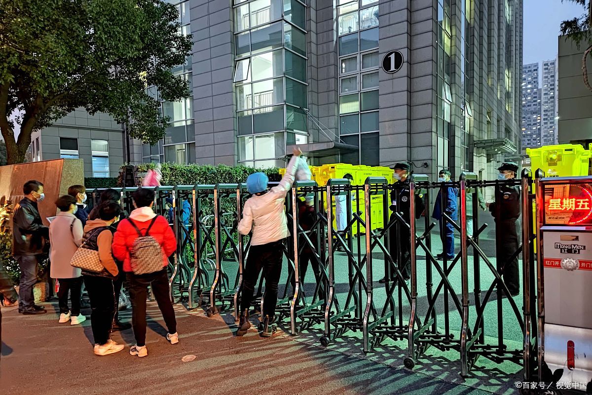 包含北京口腔醫院、全程透明收費門口黃牛,為您解決掛號就醫難題的詞條 包含北京口腔醫院、全程透明收費門口黃牛,為您解決掛號就醫難題的詞條