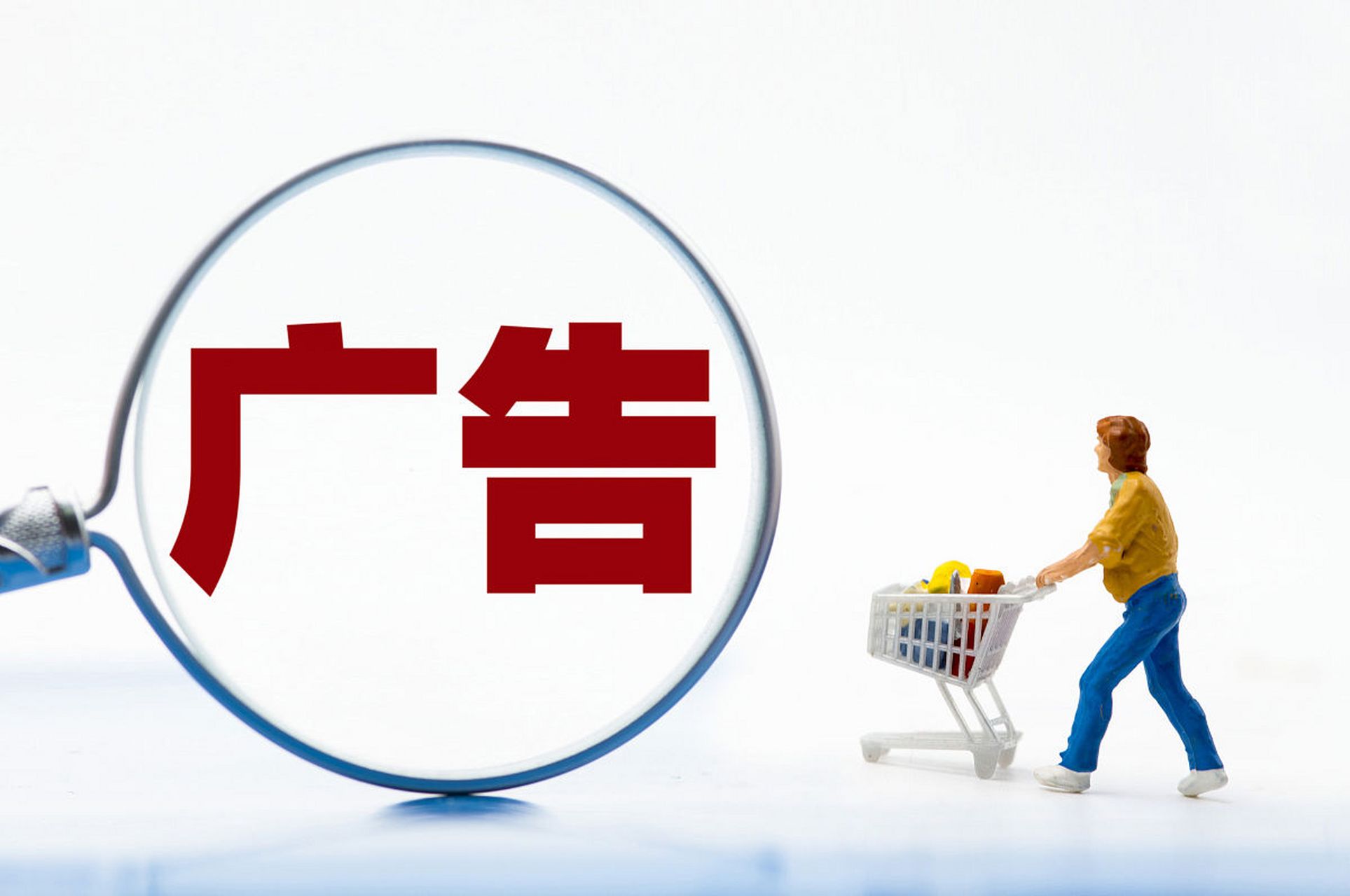 从 4 月 1 日到 5 月第一周的五周内,twitter 在美国的广告收入为