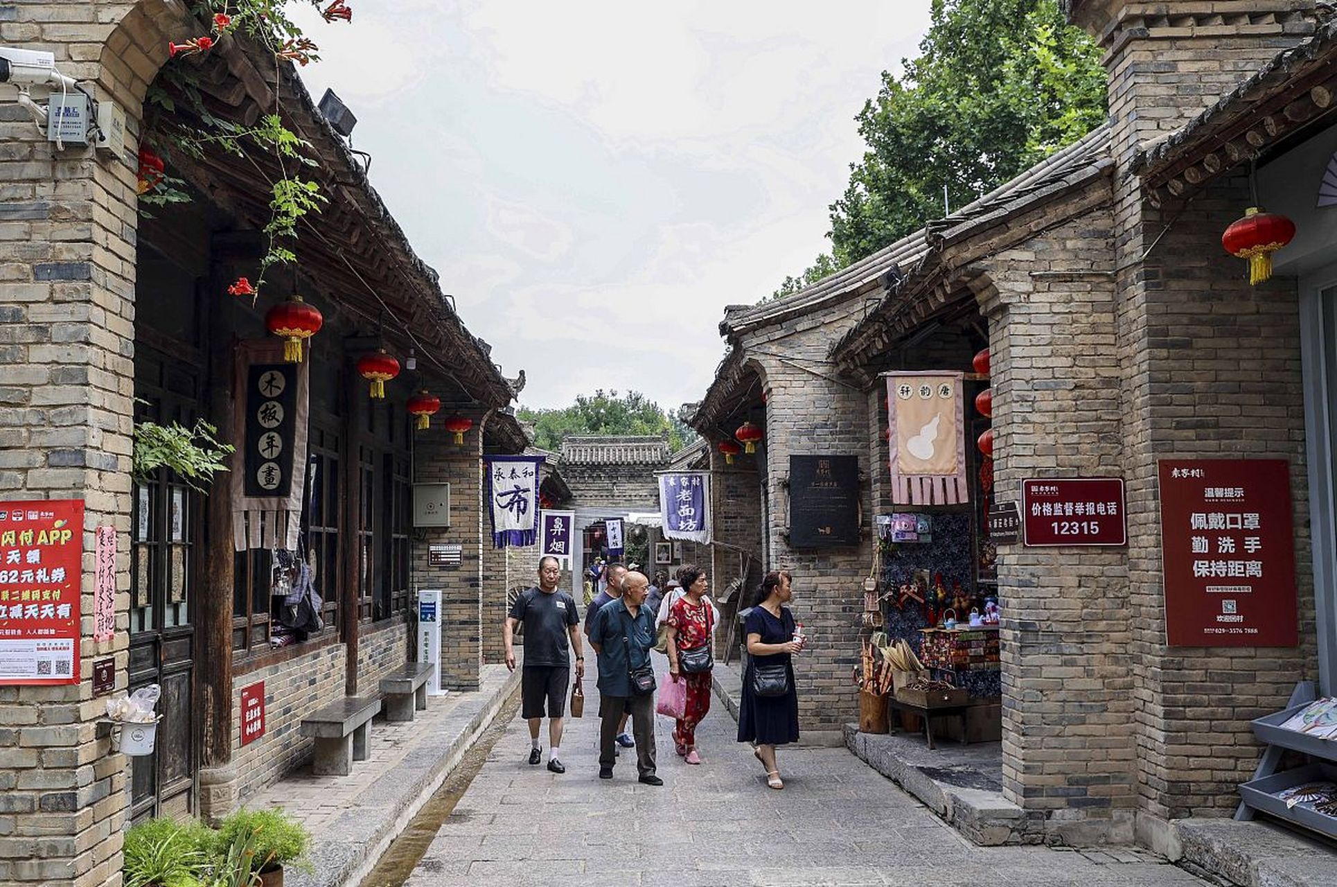 袁家村旅游攻略 袁家村,这个位于陕西省咸阳市武功县的小村庄,以其