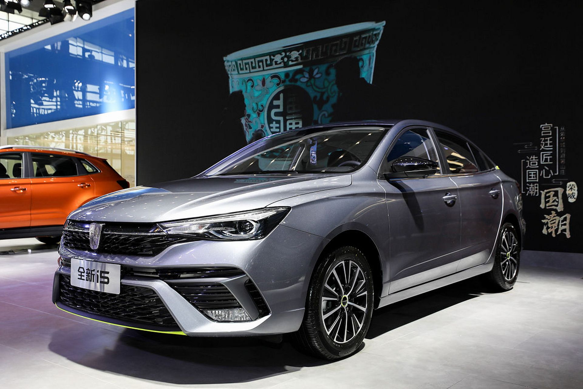 全新荣威i5,个人感觉没有现款好看#荣威新i5