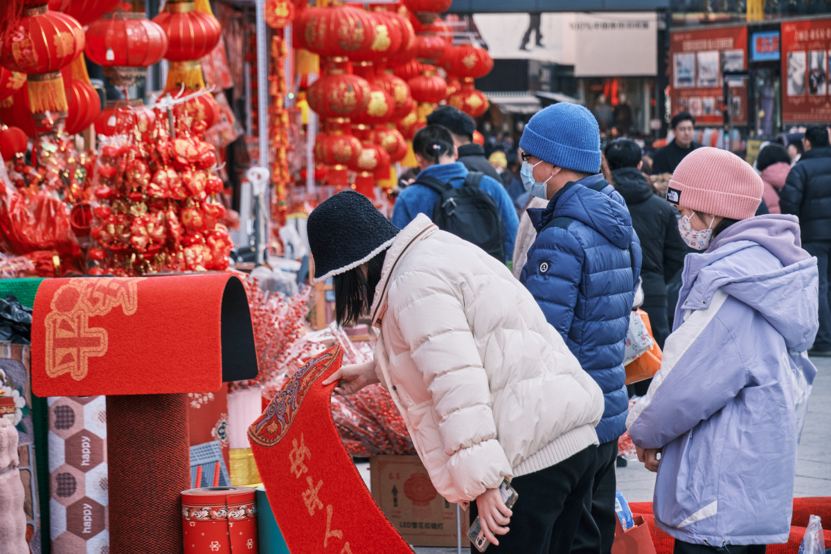 热闹的春节图片