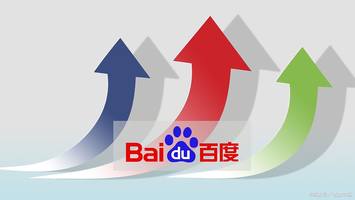 为什么选择廊坊百度优化,廊坊百度优化让企业更具竞争力  第1张