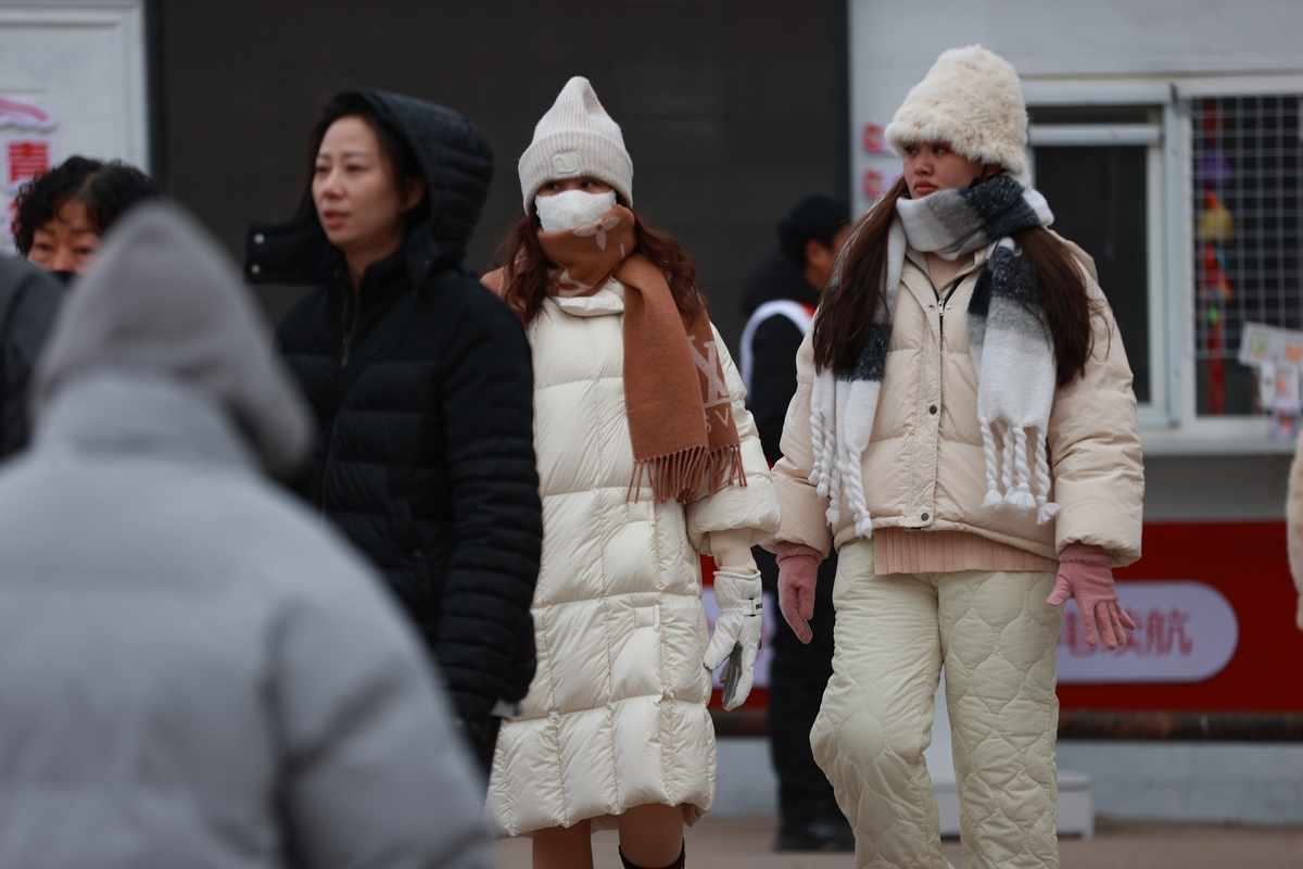 多地开启“乱穿衣”模式 冷暖交替频繁