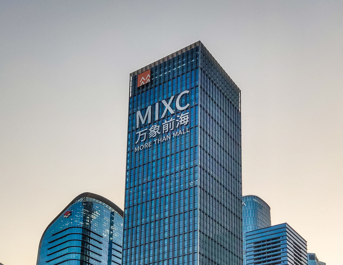 江苏省南浔政府购买华润前海大厦