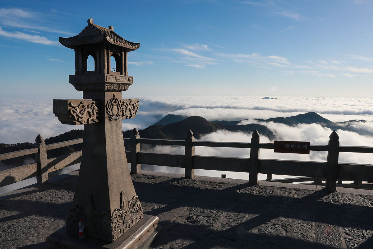 南岳衡山的游玩攻略