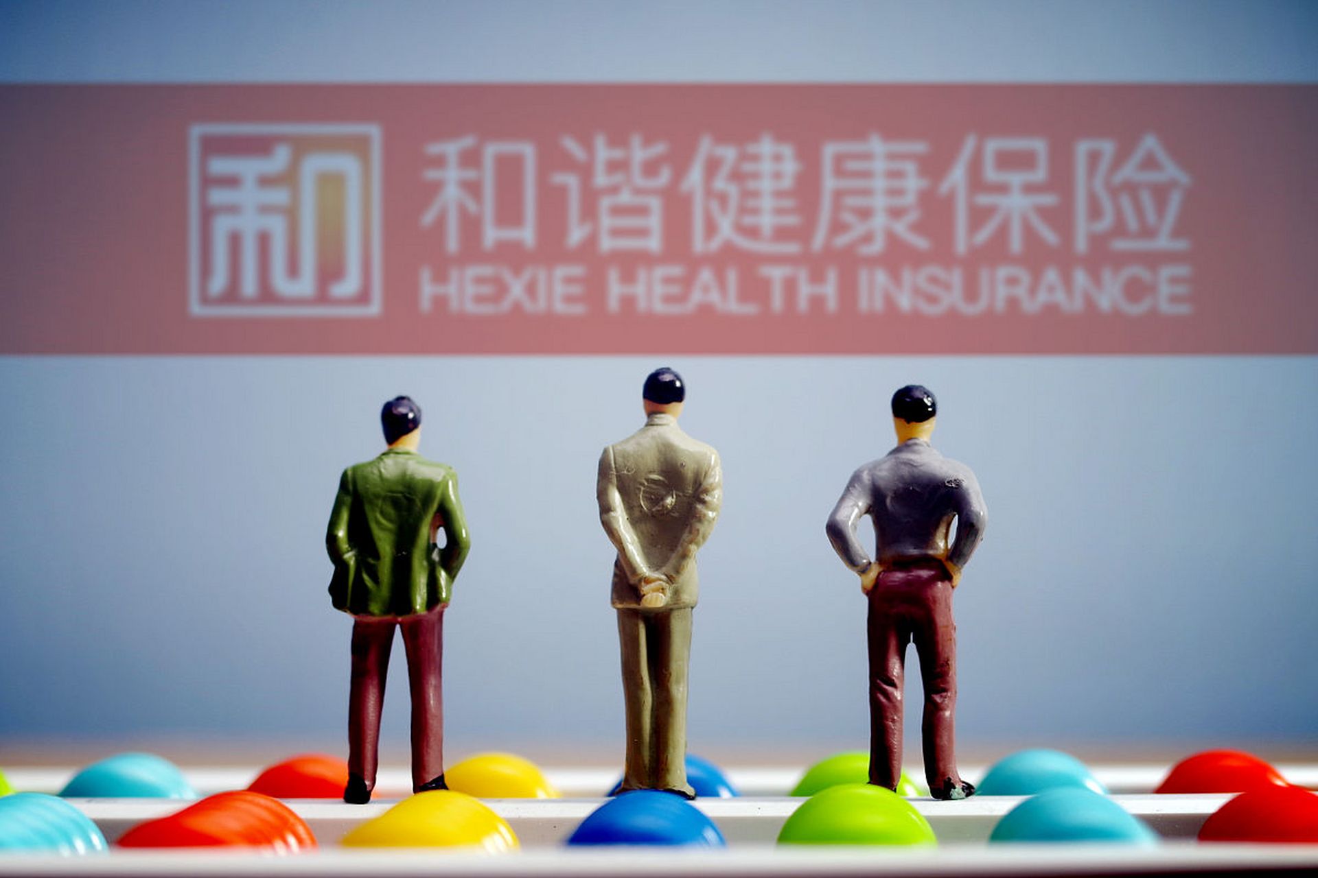 "福家宝贝少儿重疾险"为和谐健康家庭保驾护航.