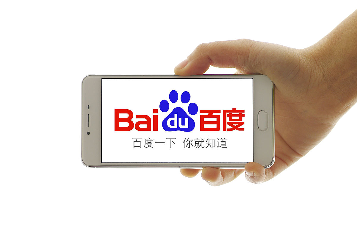 百度站长助手=百度站长app