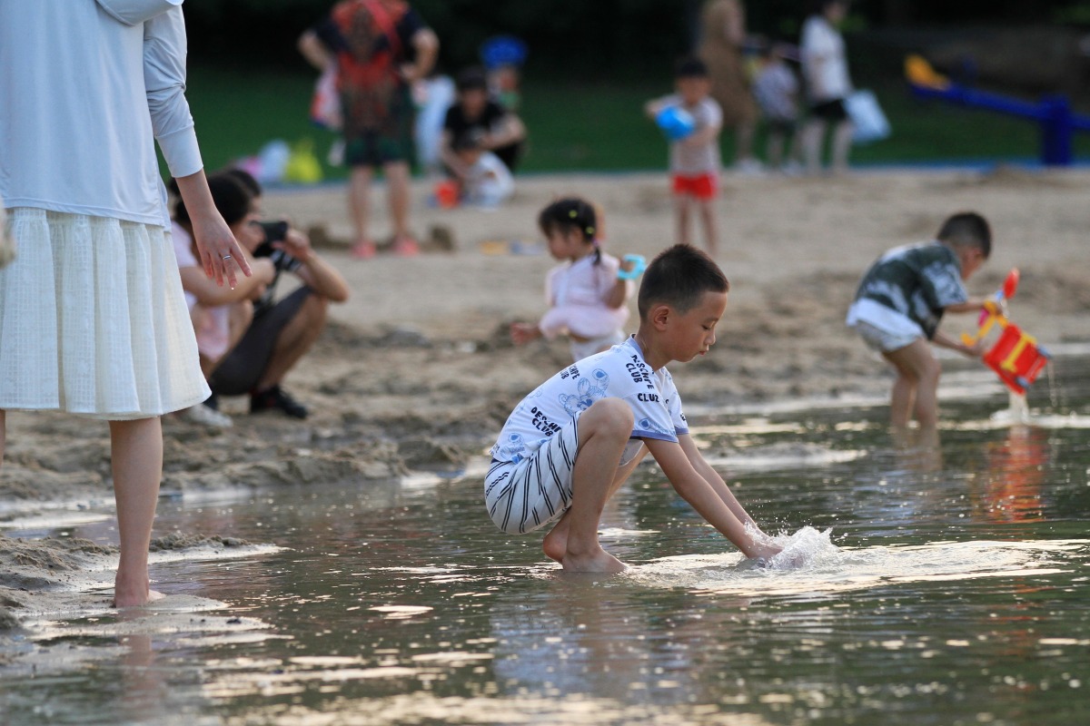 早安吉祥!#动态流量挑战赛