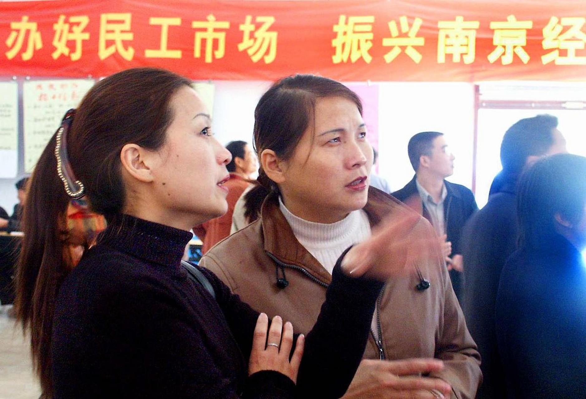 0202 清退全部编外人员的话.