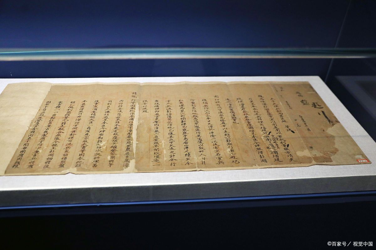 非物质文化遗产河西宝卷是中国民俗文化史中的瑰宝