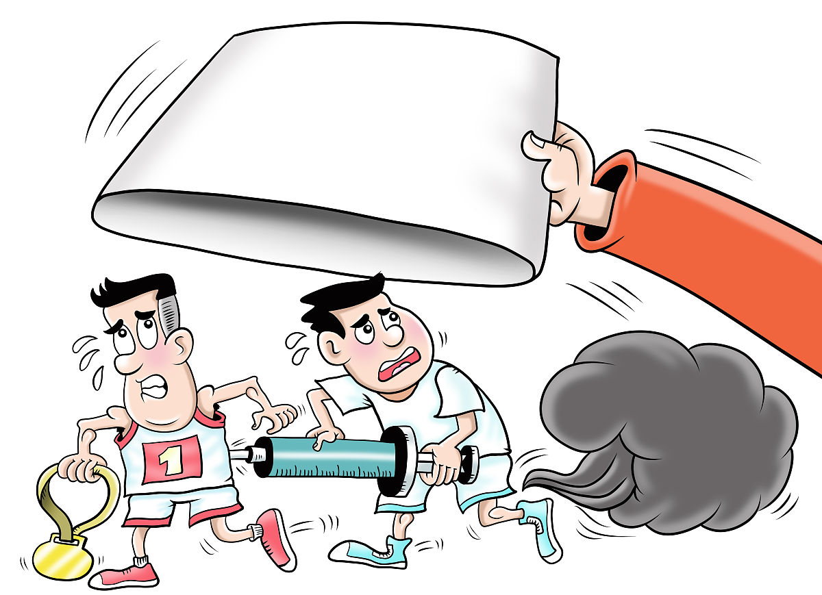 杭州亚运会发现首例兴奋剂阳性案例