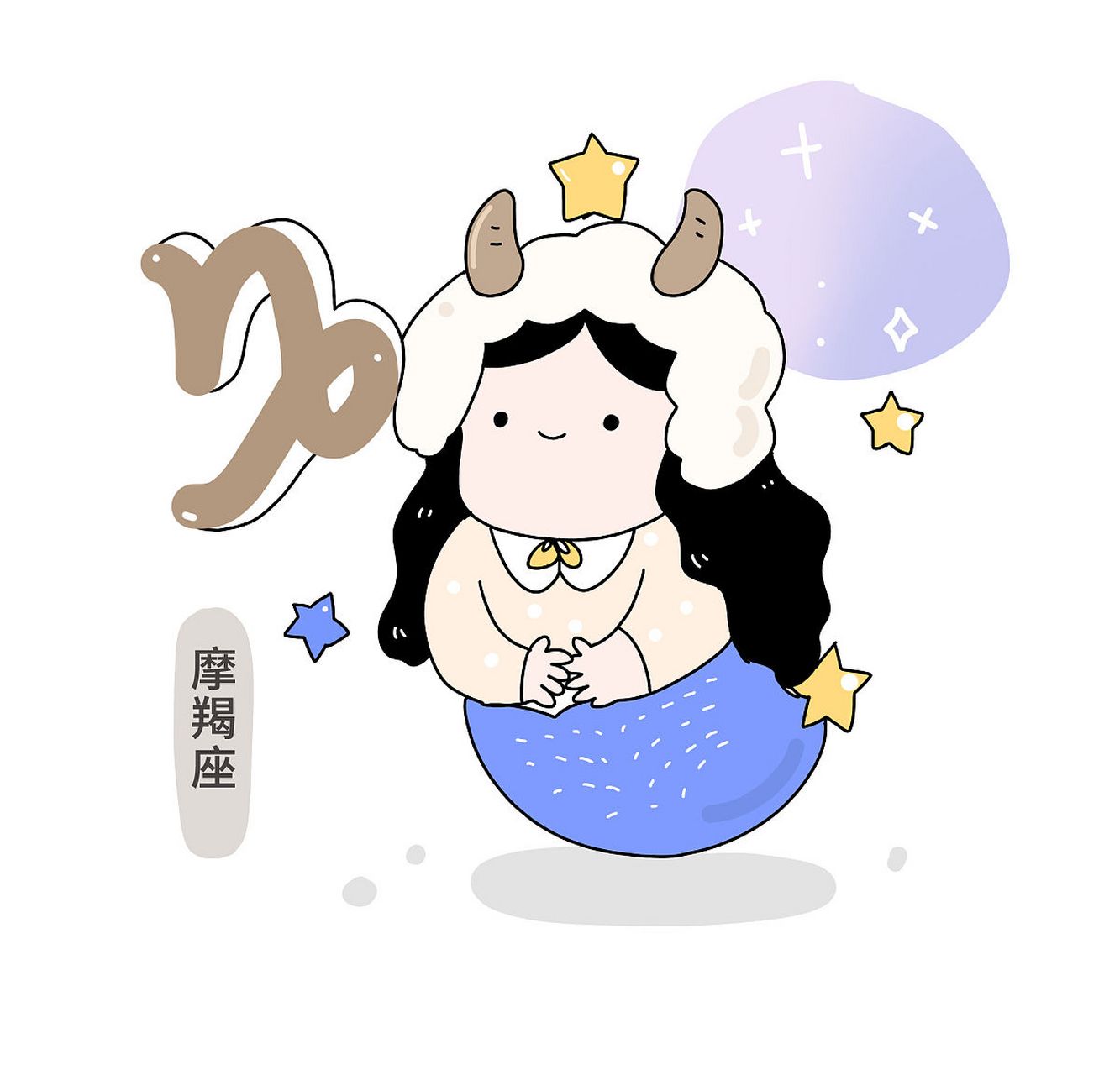 摩羯座星座头像女生图片