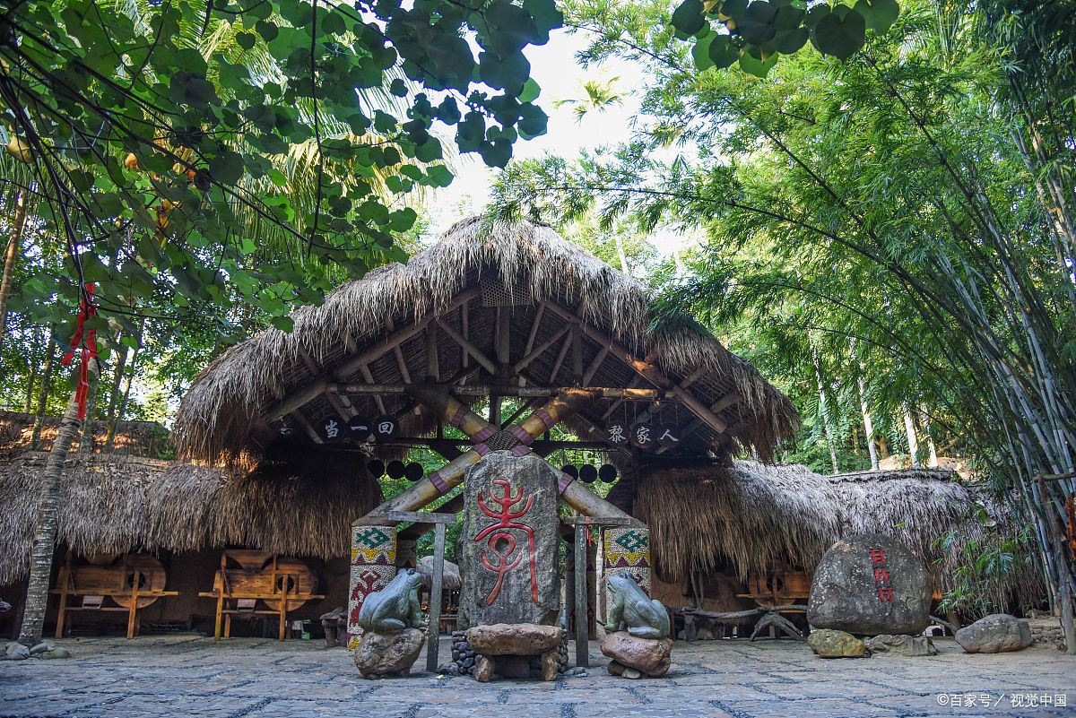 保亭旅游攻略必去景点
