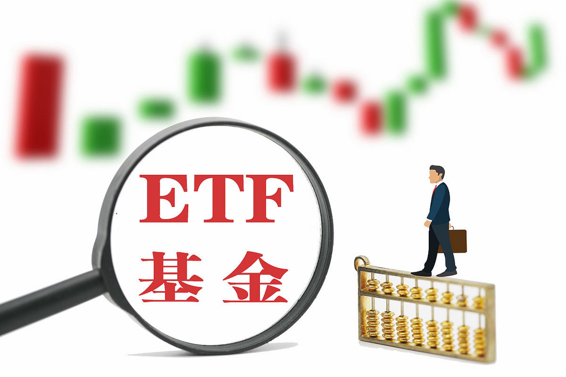 基金交易(基金交易时间是几点到几点结束)