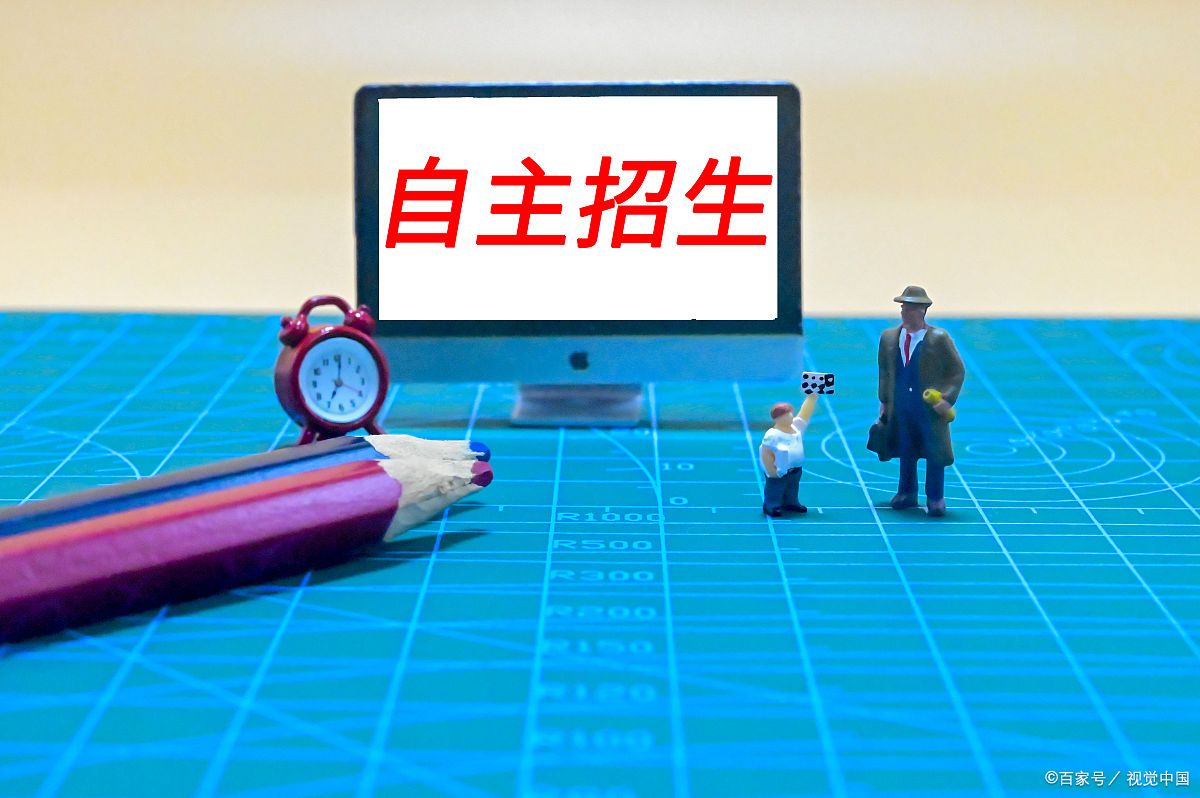 上海高中自主招生时间:飞行考/神秘考是学校单方面招生,no本人