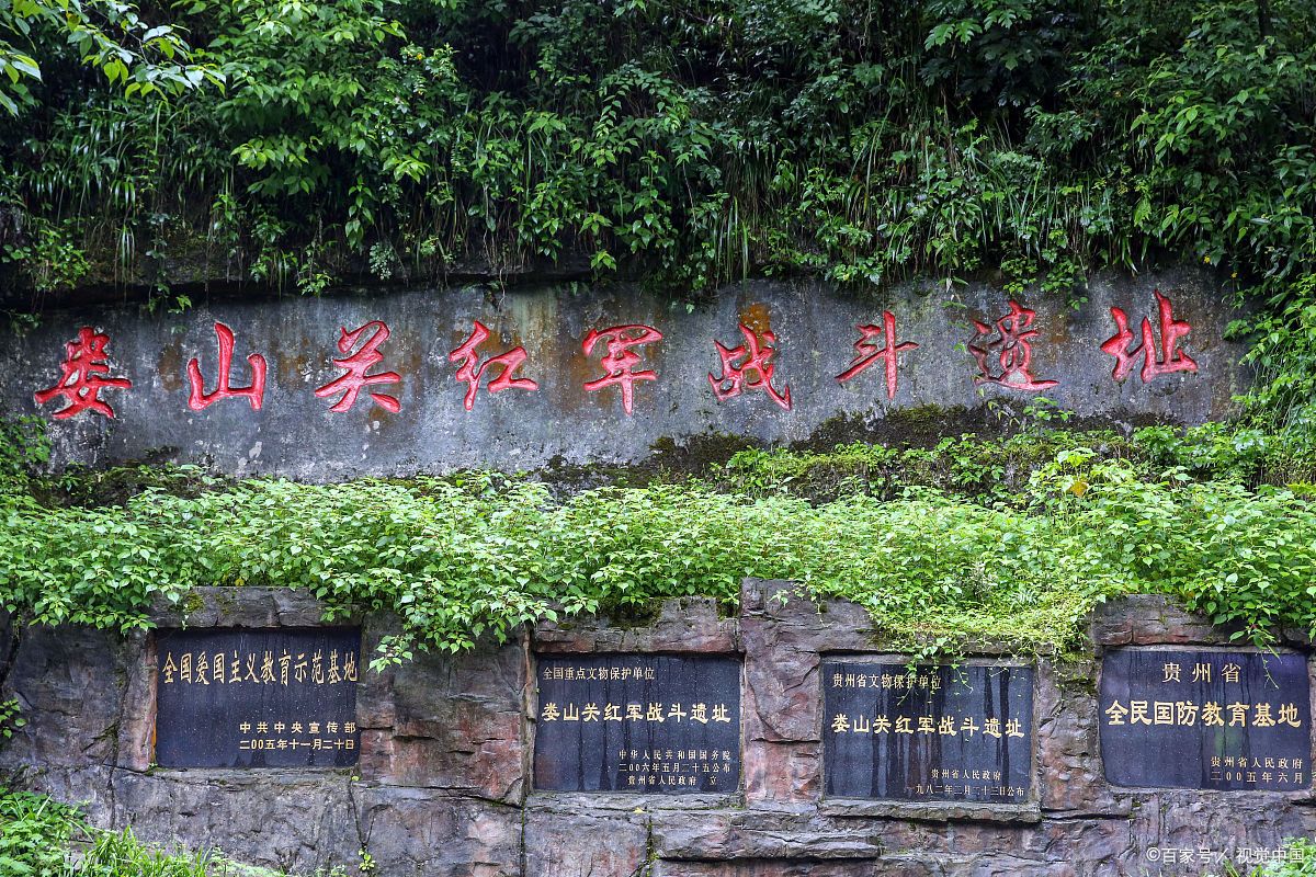 红岩村景区美食探秘:入冬5日游,味蕾与自然的交响曲