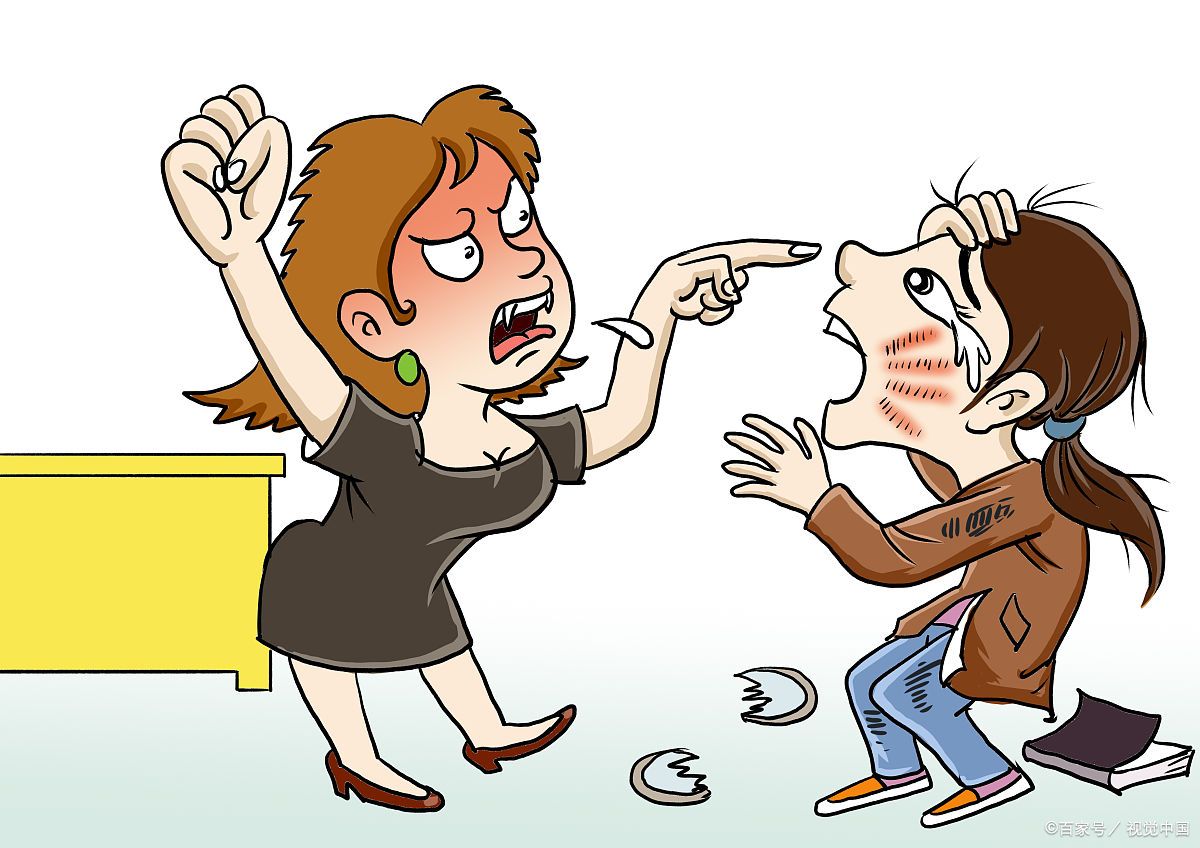 家长在微信班群中发表辱骂言语是否构成名誉侵权