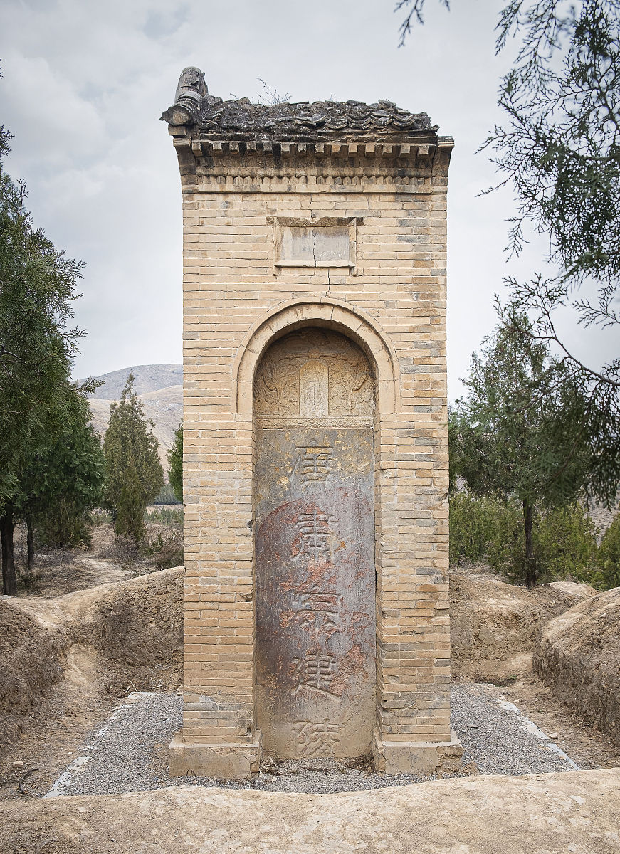 唐肃宗建陵 精雕细琢的建陵