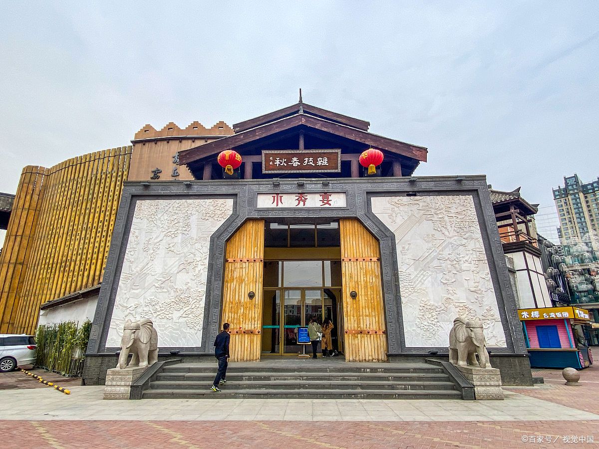 濮阳班家小镇,耕读文化,超传承!