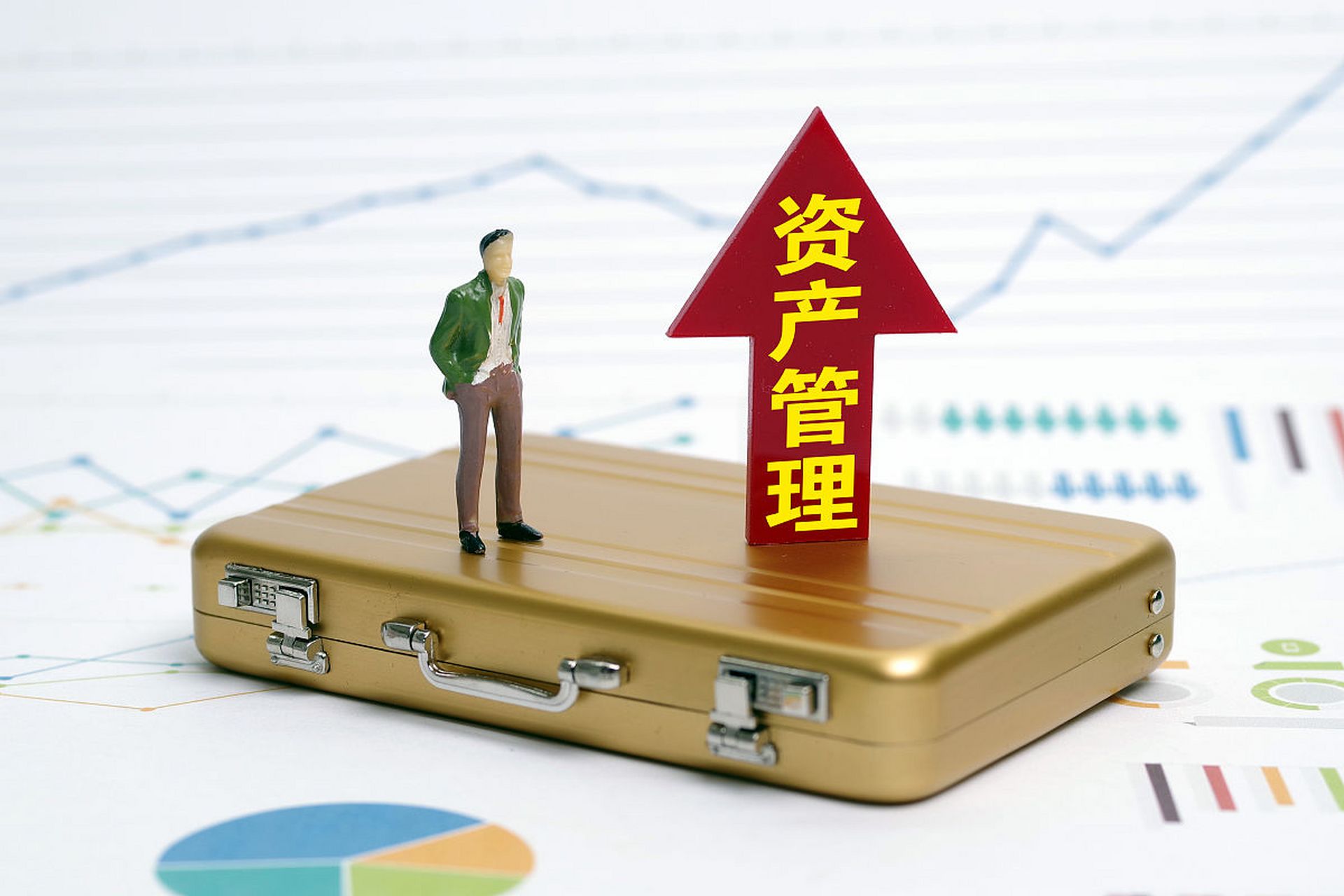 国有资产保值增值的秘诀就在于此!