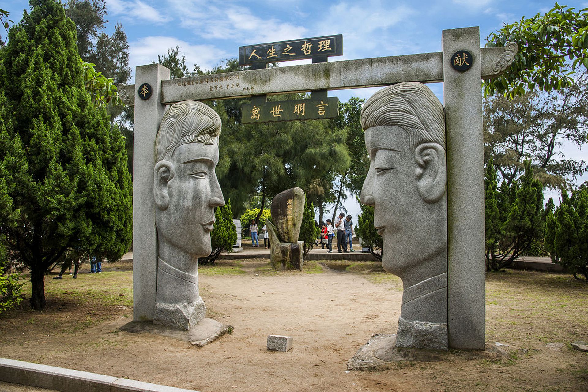 周祖陵景区 周祖陵景区位于庆阳市庆城县,是集养生文化,农耕文化