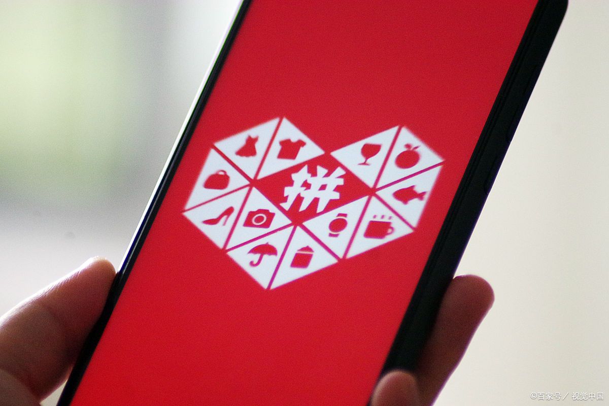 轻松取消拼多多自动扣款,保护你的钱包安全!