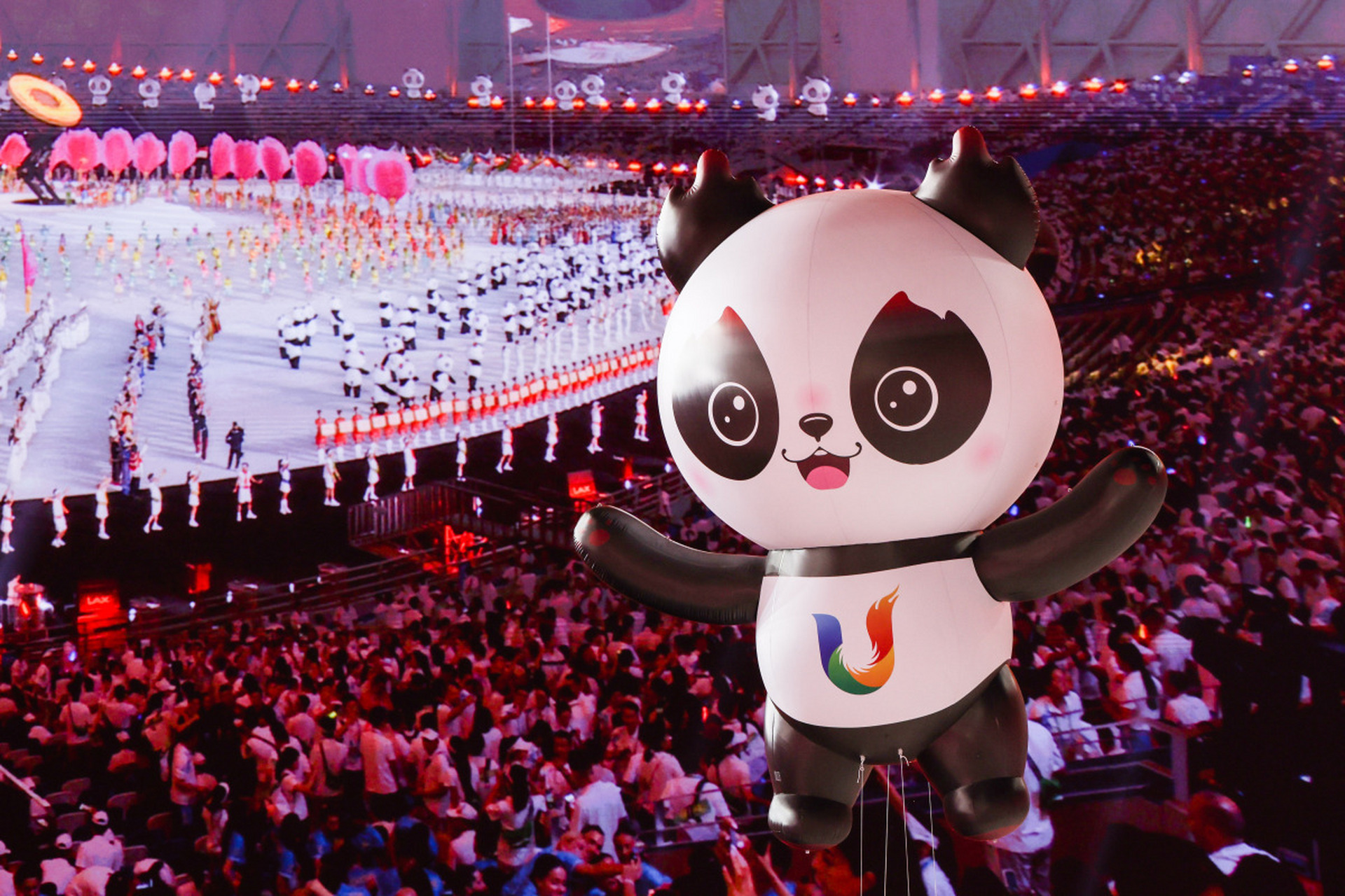 大运会中国队金牌榜奖牌第一         在第31届世界大学生夏季运动会