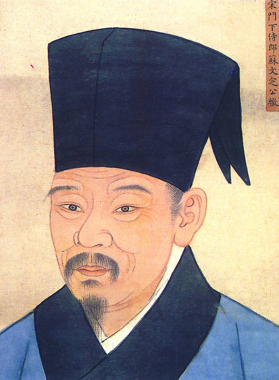 手起刀落,刽子手喜滋滋地捡起两个纸团,拆开一看,脸色大变.