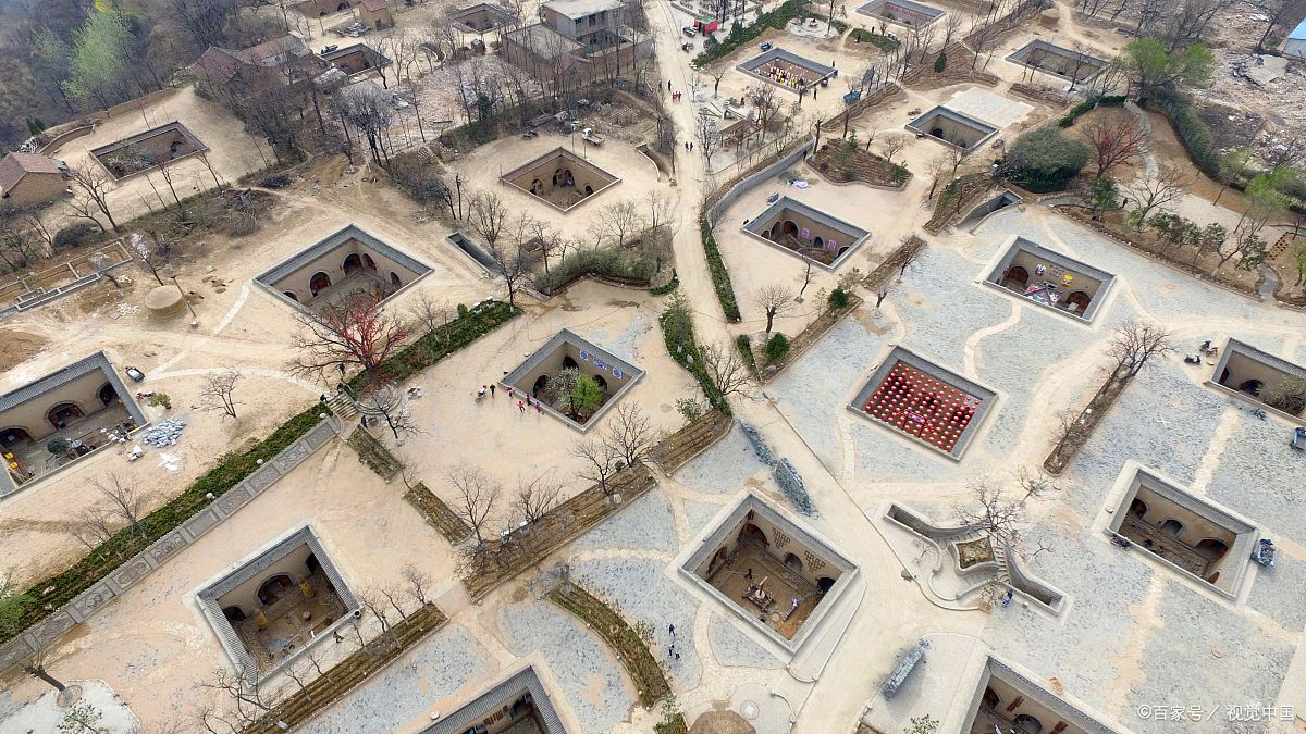 陕州地坑院风景区位于河南省三门峡市陕州区,是一个4a级景区,忆其