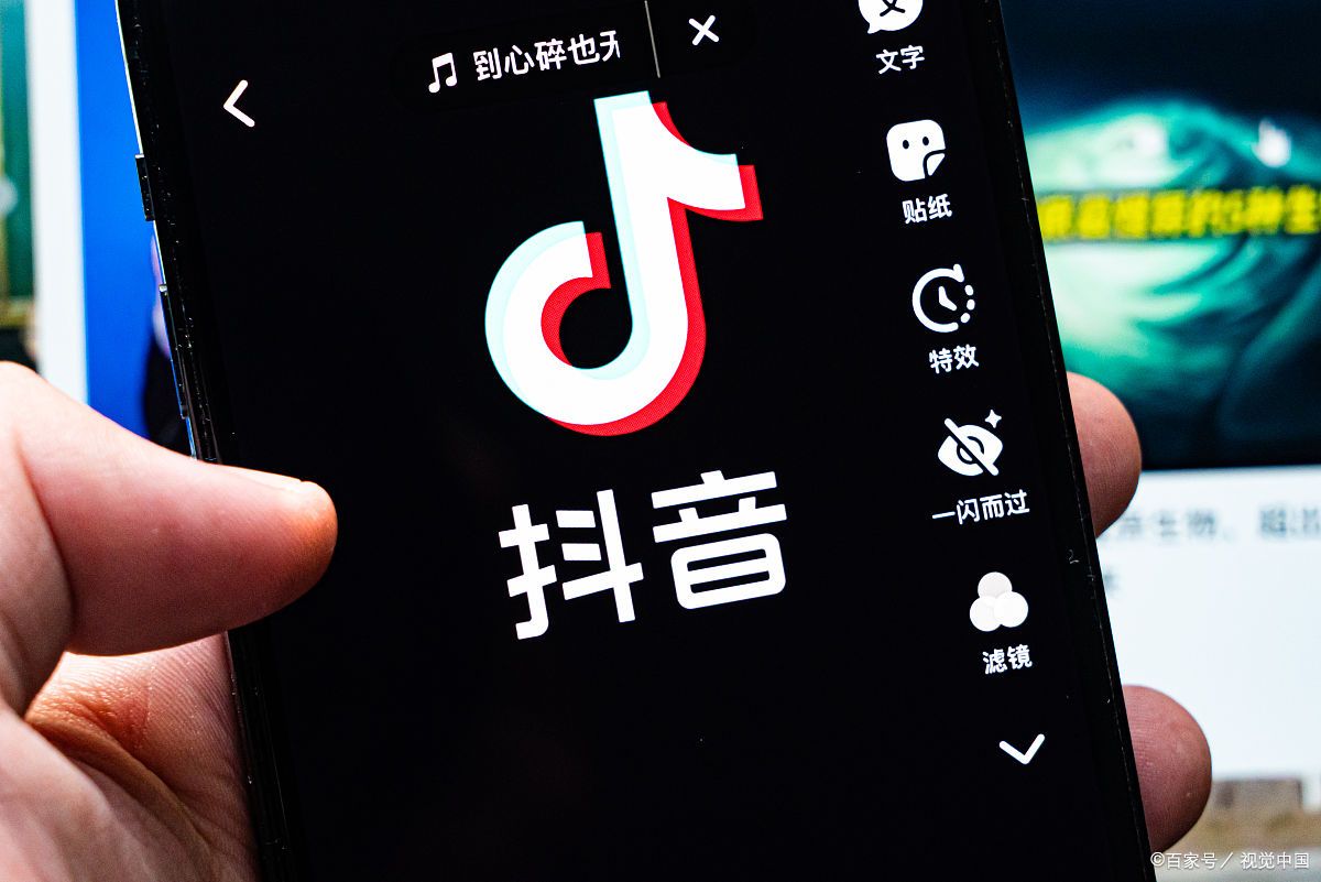 iphone抖音小窗口播放_iphone抖音怎么小窗口播放