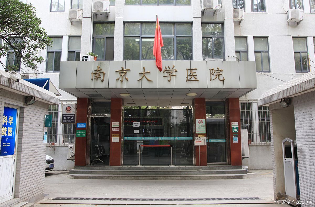 北京302醫(yī)院、手續(xù)代辦黃牛專家預約掛號的簡單介紹