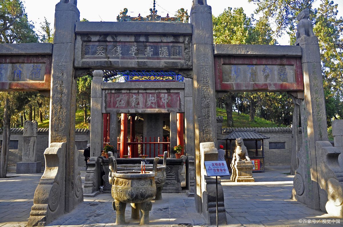 汝阳,位于中国河南省洛阳市西部,是一个历史悠久,文化灿烂的县城.