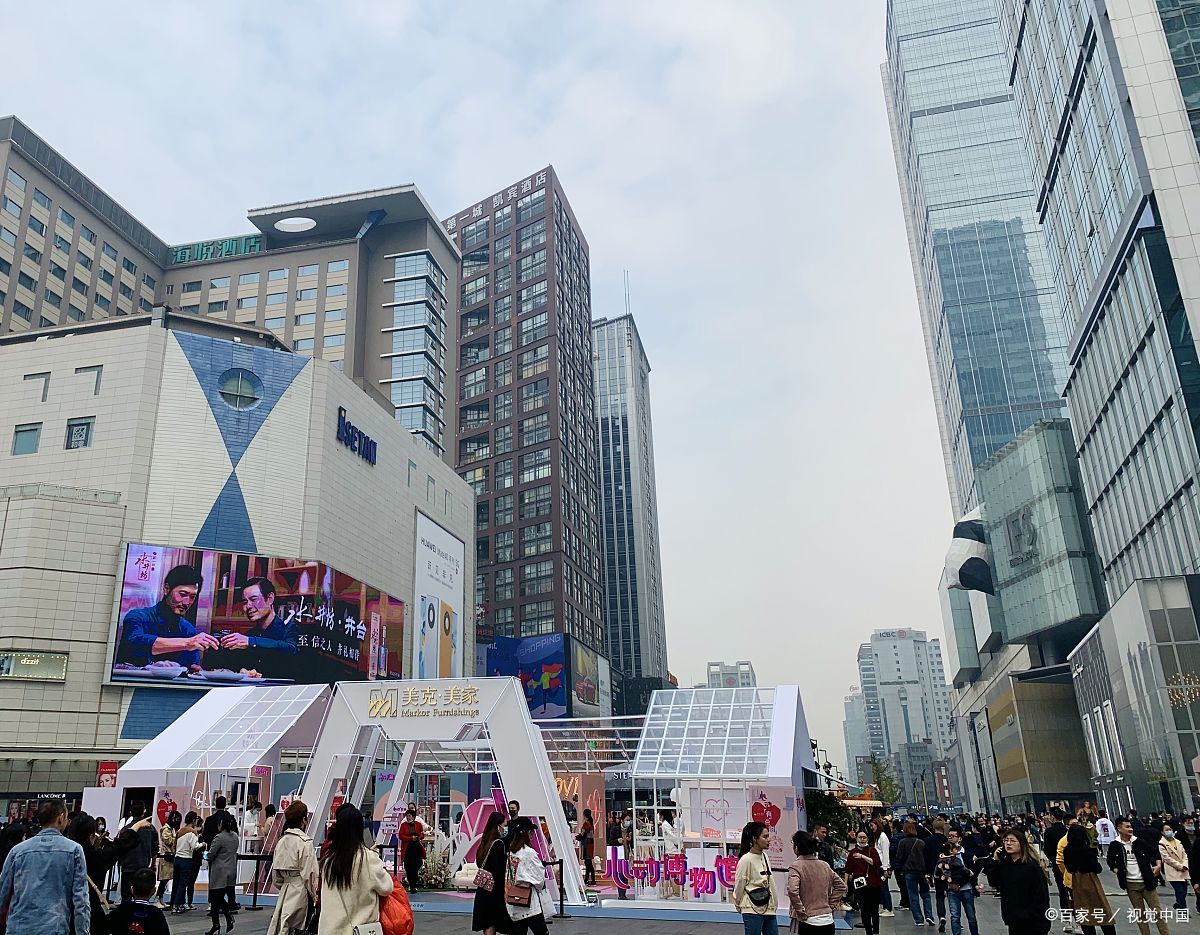 春熙路游玩攻略