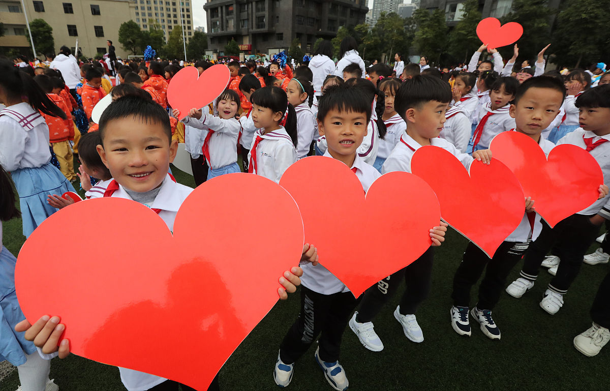 快乐,是一种再简单不过的幸福,你值得拥有!