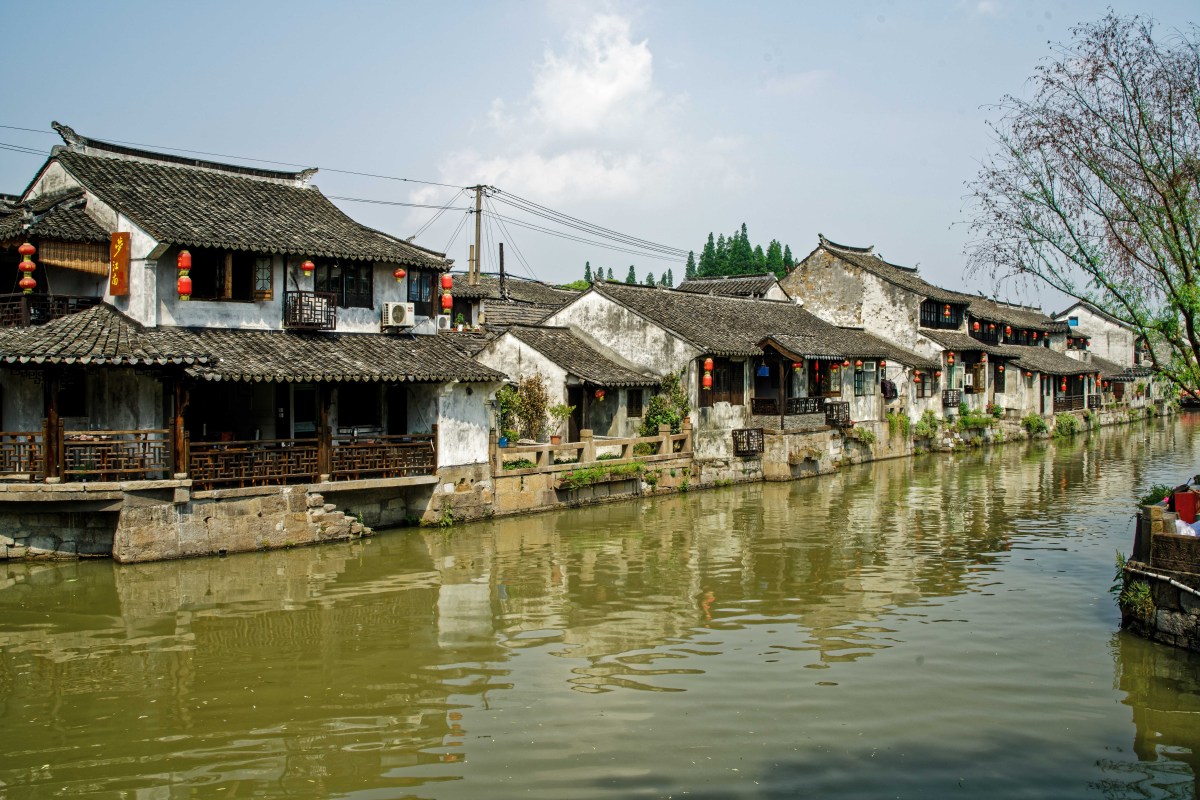 同里古镇:位于苏州市吴江区,国家5a级旅游景区,有东方小威尼斯之