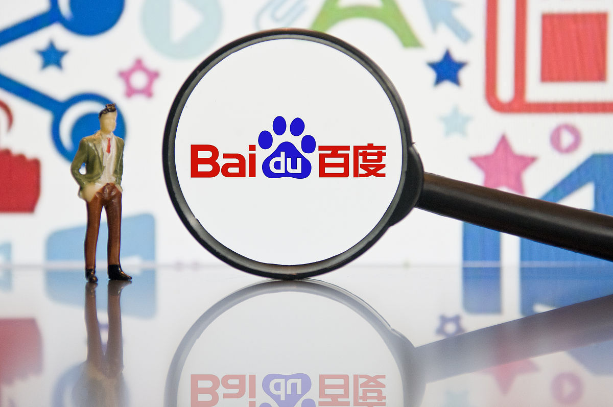 百度搜索引擎的与或非符号=百度搜索引擎检索时,逻辑与的表示符号是