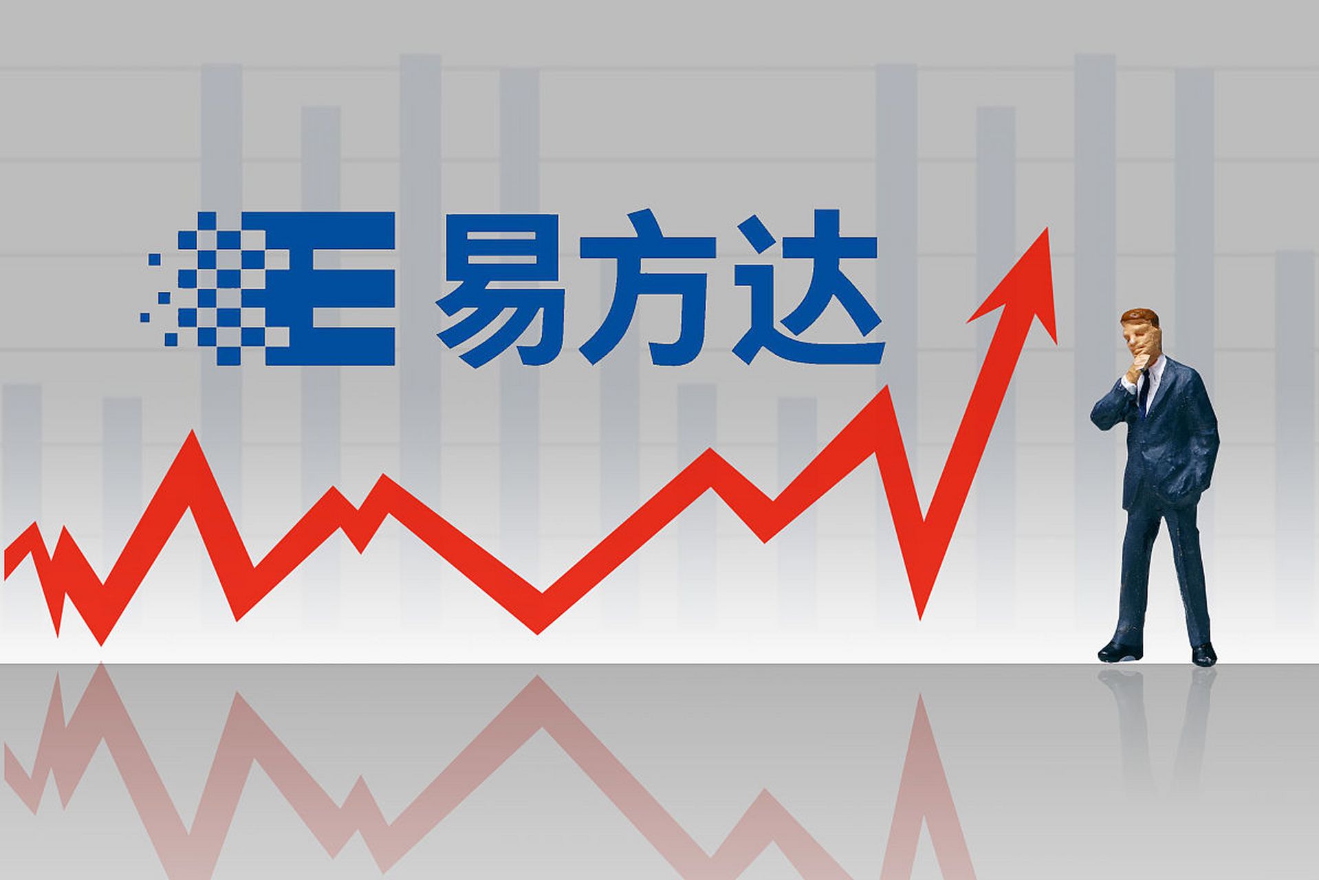 易方达基金低调发光的舵手  就像前面所说的那样,易方达基金非常注重