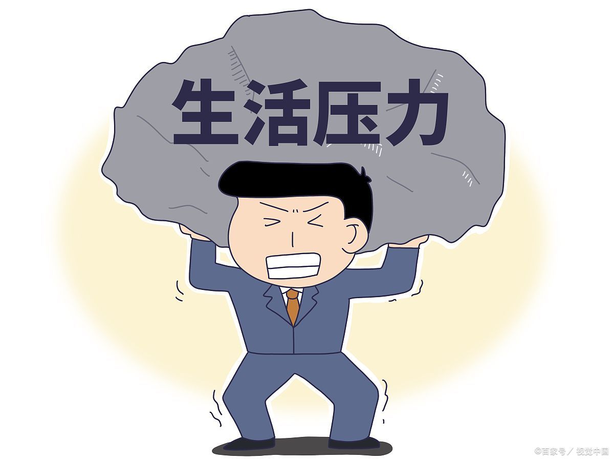 30多岁中年人,负债30多万,何去何从?