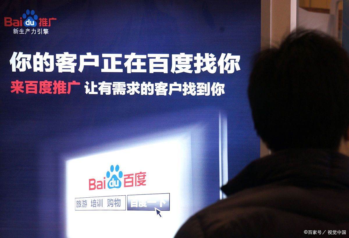 百度搜索引擎电话号码_百度搜索到的电话怎么改 百度搜刮引擎电话号码_百度搜刮到的电话怎么改（百度搜索引擎电话） 百度词库