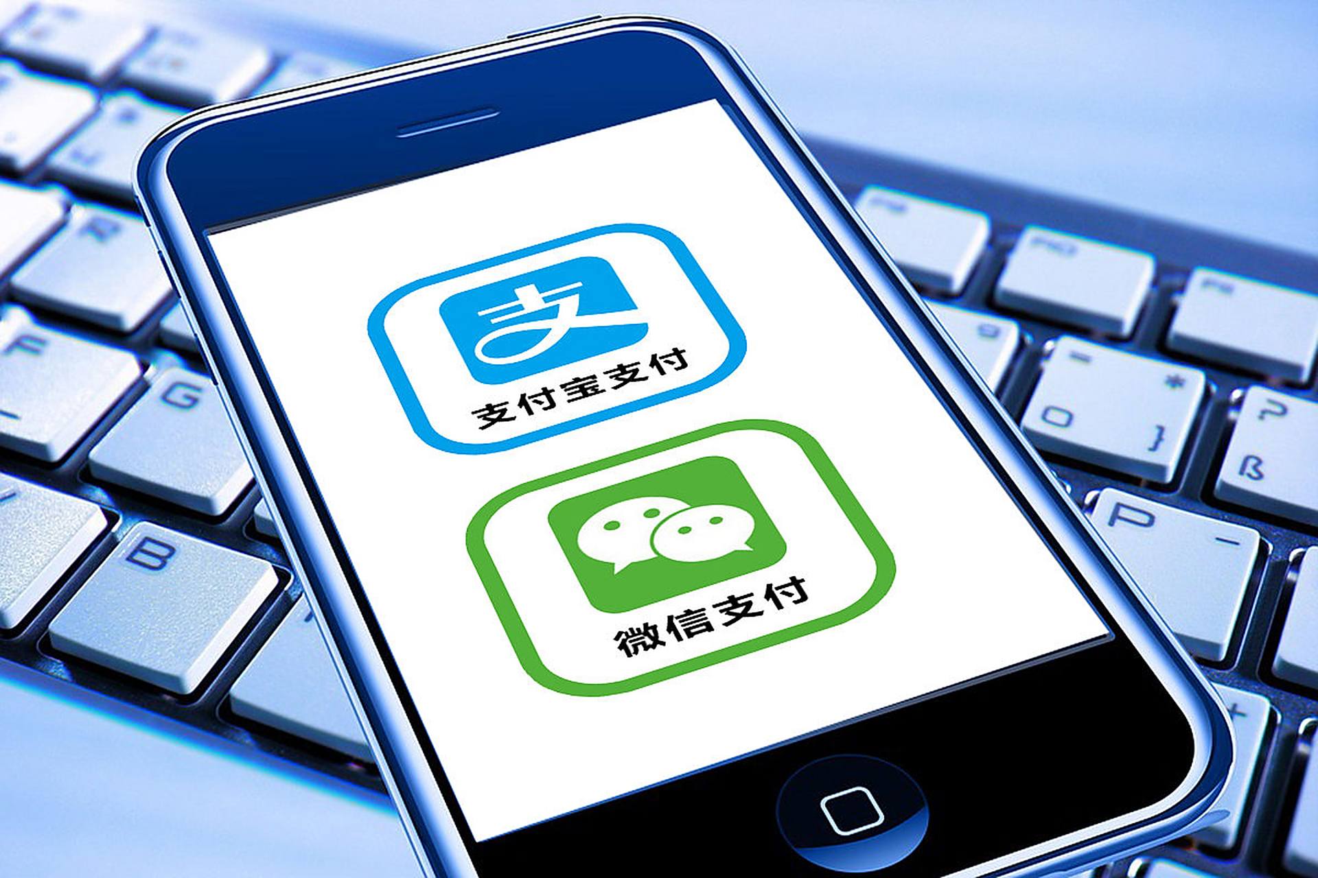 还在为支付宝微信不能直接转账而发愁?解锁新技能,让你告别烦恼!