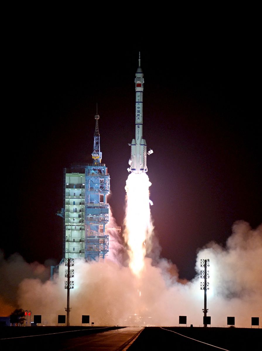 我国成功发射实践二十六号卫星