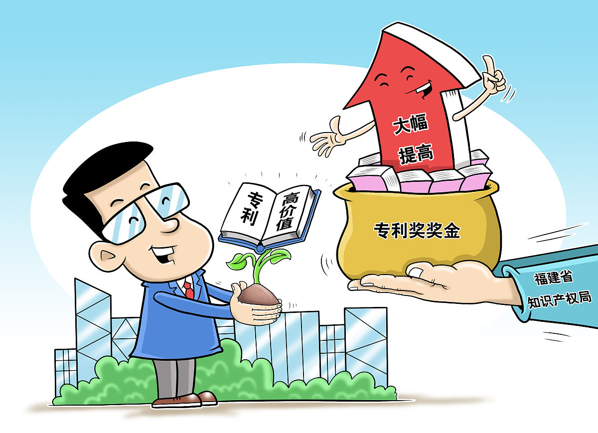 多地的人才购房补贴竟然兑现难!