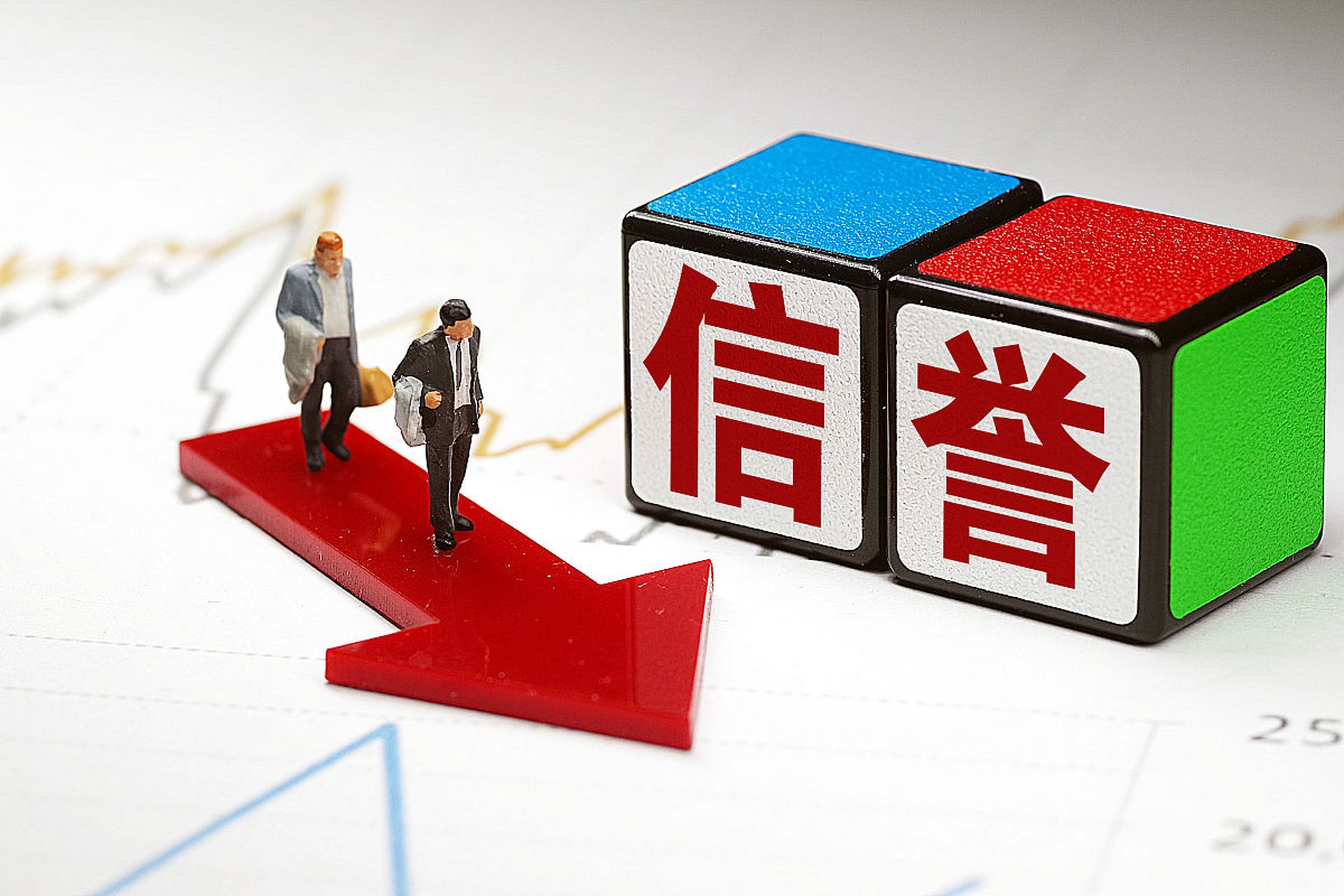 信誉和声誉作为品牌维护的两个重要元素,存在明显的区别,但它们对于