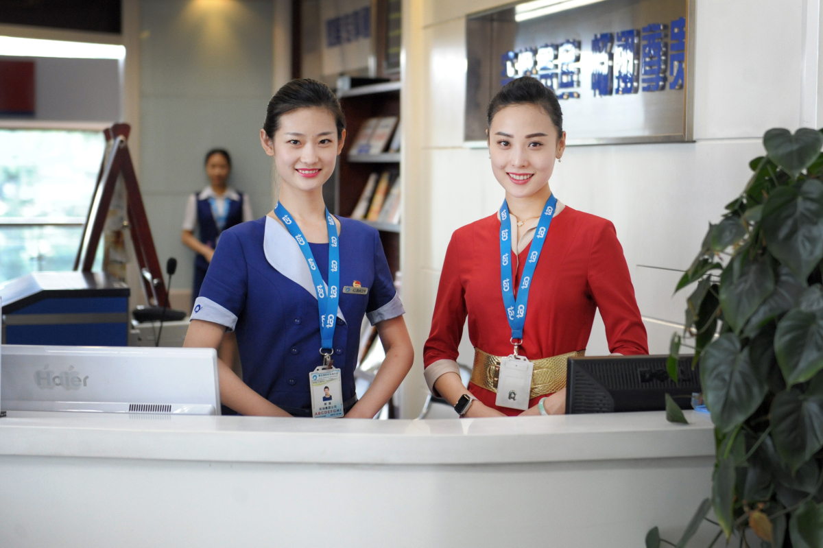 职业形象礼仪(商务着装礼仪)