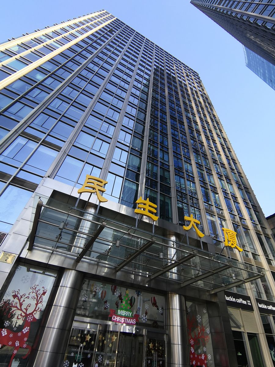 中国近十年的变化