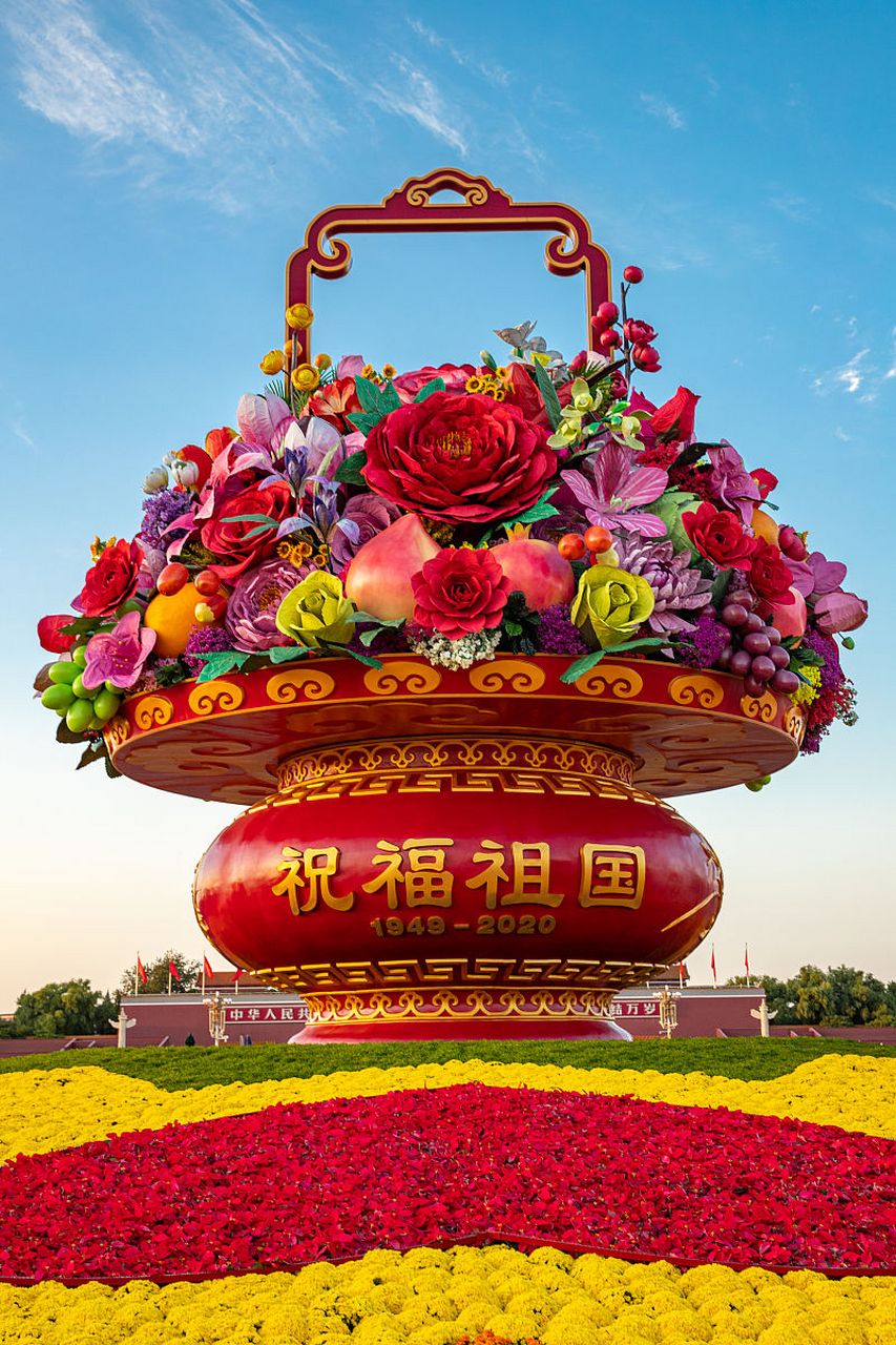 祖国的生日,果然晴空万里,祝愿伟大的祖国繁荣昌盛,国泰民安!