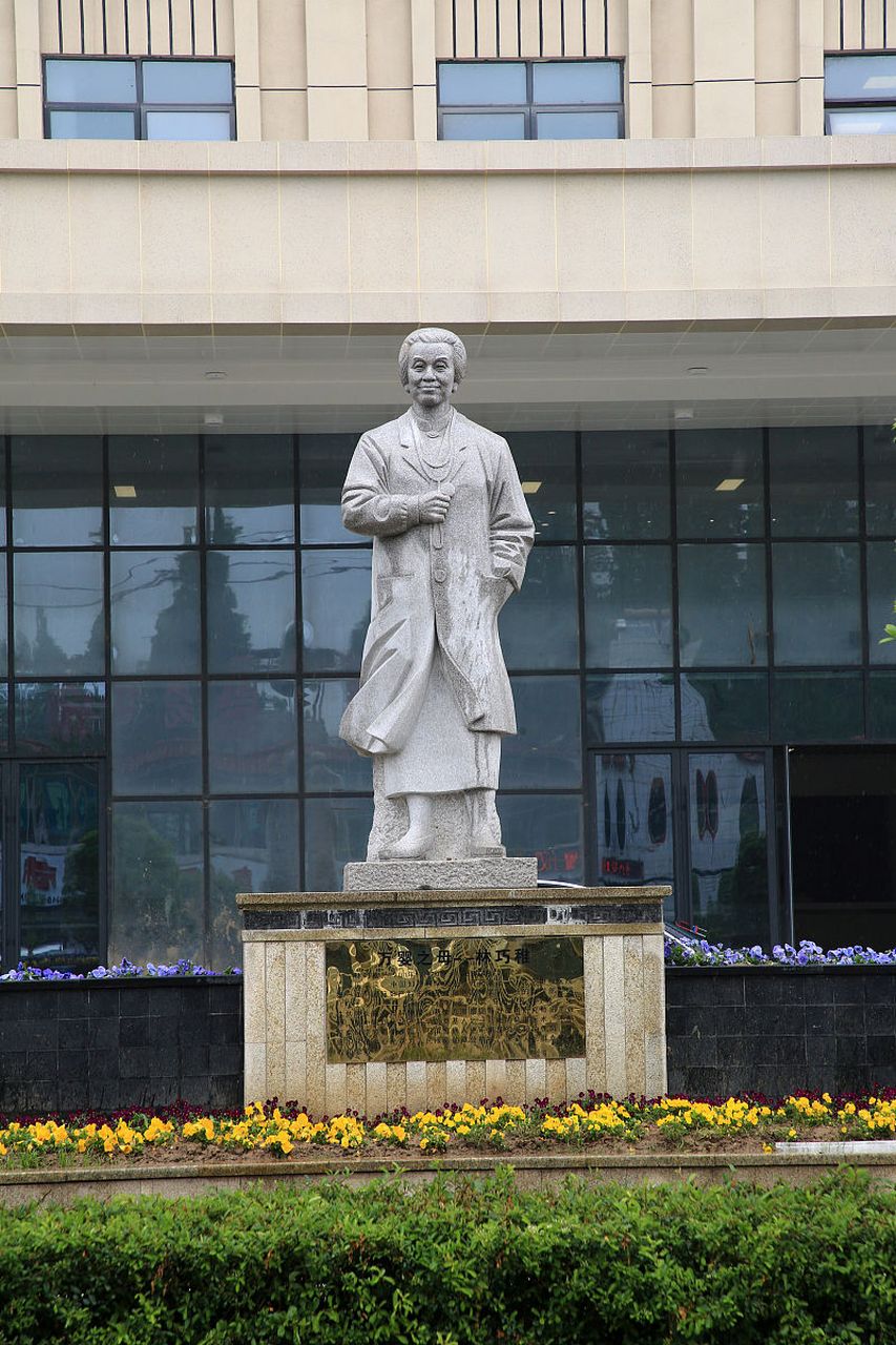 冷知识精选# 林巧稚是北京协和医院第一位中国籍妇产科主任及首届