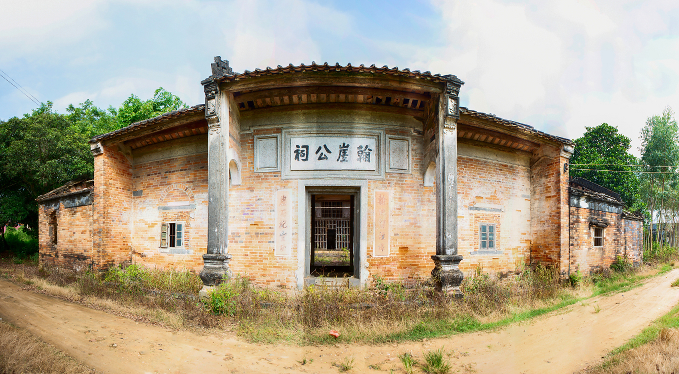 在广州市从化区吕田镇三村,有一座古建筑——三村儒林第.